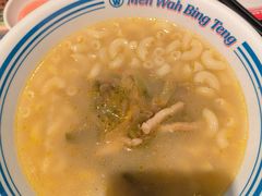 -敏华冰厅(平安金融中心店)