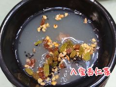 -黄家老店·非遗灌汤包(晋安路店)