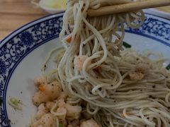 -裕兴记·三虾面(西北街总店)