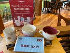 -COSTA COFFEE(张江软件园店)