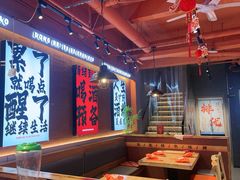 -东北特色烧烤(赣榆店)