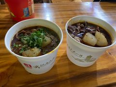 -王记生烫牛杂面馆(兰陵路店)