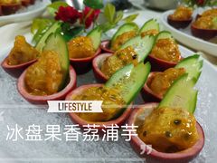 -中庸素香阁(建发广场店)