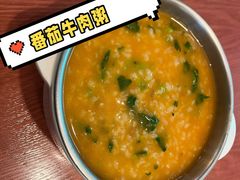 -甲乙饼·手工牛肉饼(金地广场店)