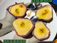 -甘尼仕印度餐厅爵士酒吧(阳春巷店)