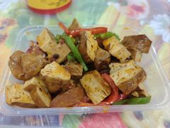 -蓝精灵饺子店