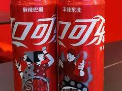 -袁老大龙虾(石鼓路总店)