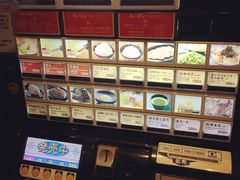 -一蘭拉面(新宿中央东口店)