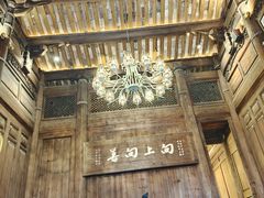 -临家闽南菜(五店市店)