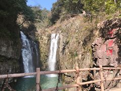 -溪口-滕头旅游景区