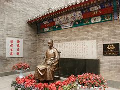 -古文化街旅游区