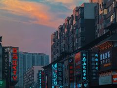 -西塔