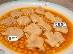-老人和饭店(淮海中路店)