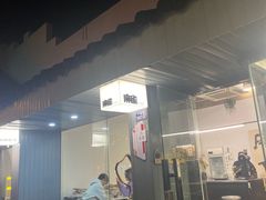 -麻雀咖啡SPARROW COFFEE(十全街店)
