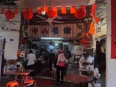 -凌舍好烧鹅(中山路店)
