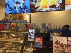 -DQ·蛋糕·冰淇淋(苏州中心店)