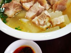 -荣生萝卜汤饭店