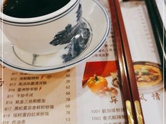 -中国大酒店·食街