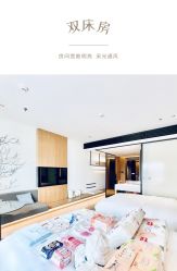 -安馨无忧月子中心(青秀店)