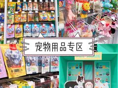 -KKV(深圳kk one 店)