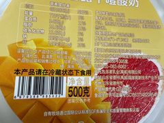-Olé精品超市(上海港汇恒隆店)