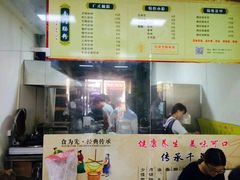 -陈凤祥肠粉猪脚饭(江南大学星光广场店)