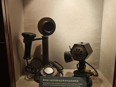 -上海电信博物馆