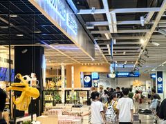 -IKEA宜家家居(南京商场)