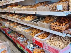 -庆祥斋糕点厂(留学路店)