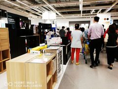 -宜家家居(西安未央商场店)