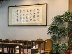 -泰丰楼(前门西大街店)