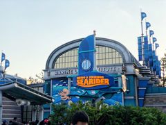 -海底巡游艇:尼莫和好友的海洋世界