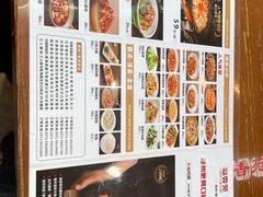 -溢香苑瓦罐(前进路店)