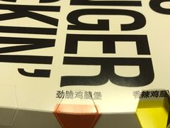 -肯德基(张家港杨舍店)