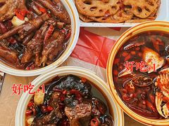 -老三样·旧食新味(船山路店)