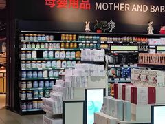 -永辉超市(郫都区爱琴海店)