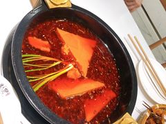 -逍遥烫特色串串(宽窄巷子店)