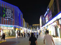 -万达广场(松江店)