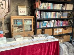 -正阳书局(西四南大街店)