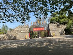 -张公山寨景区