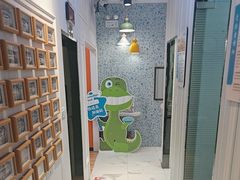 -永信齿科·永典口腔门诊部(浦东店)