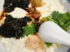 豆腐花-老苏州大客堂·苏帮菜·松鼠桂鱼·苏州传统小吃(观前街人民商场店)