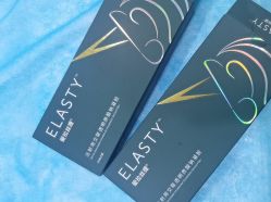 -重庆军科整形美容医院