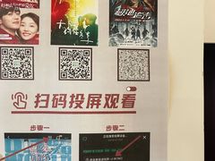 -Dinoo 片场咖啡(酒仙桥店)