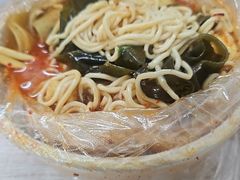 -老字号正宗四川麻辣烫(重庆路店)