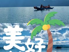 -丽江泸沽湖景区