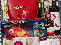 -世纪联华超市(江城店)