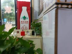 -兰州拉面(街心花园店)