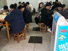 大堂-盛兴面馆(真儒大厦店)