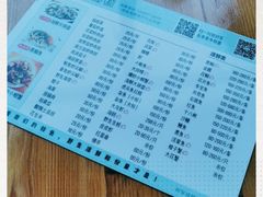 -阿军排档·烧烤